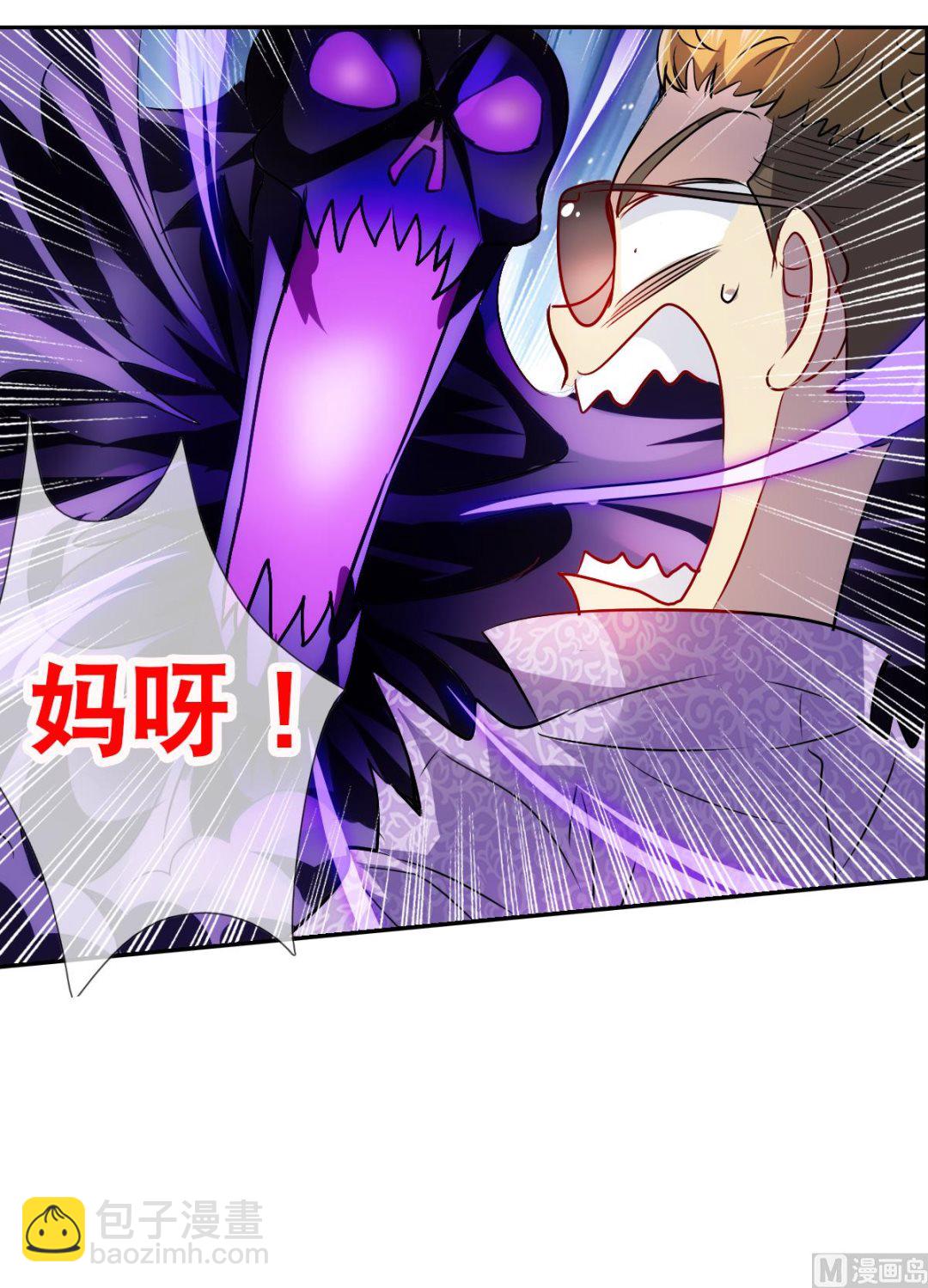 第2季67话24
