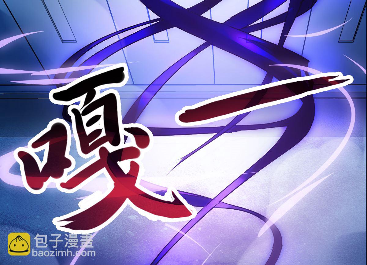 第2季67话29