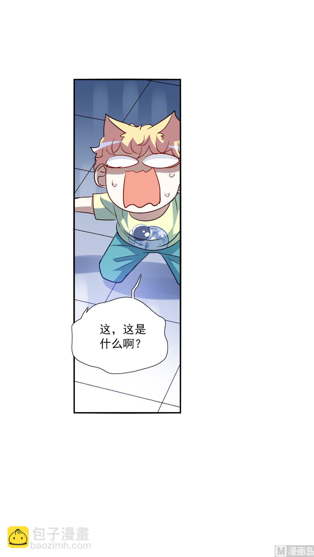 第2季67话31