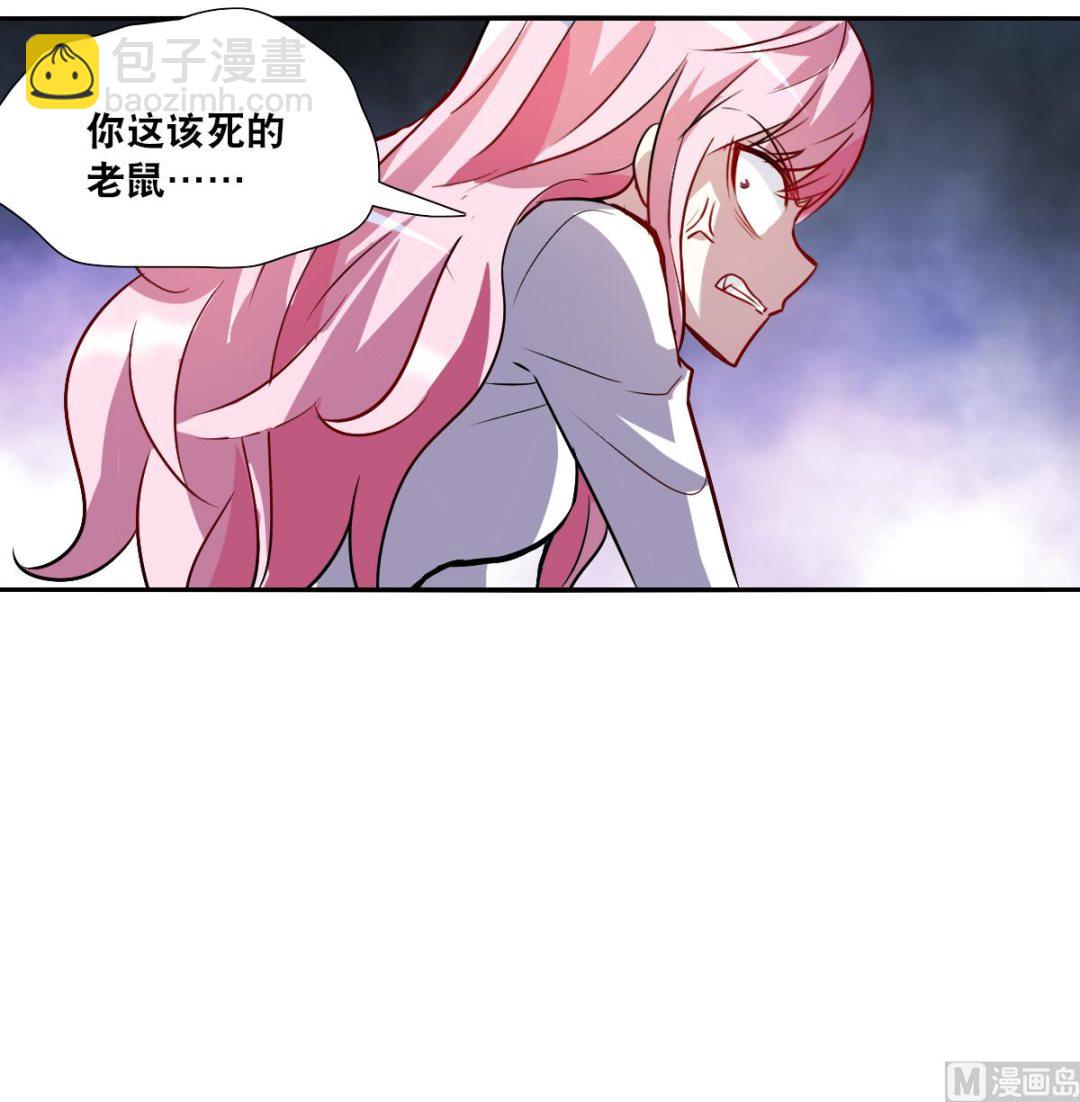 第2季67话5