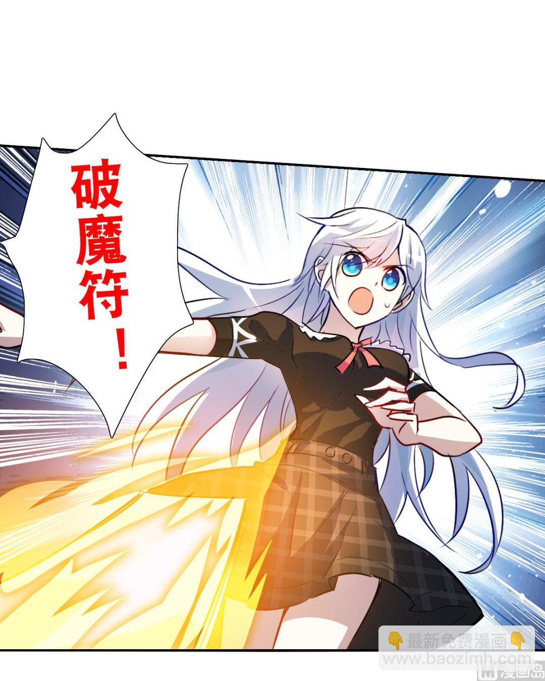 第2季67话8