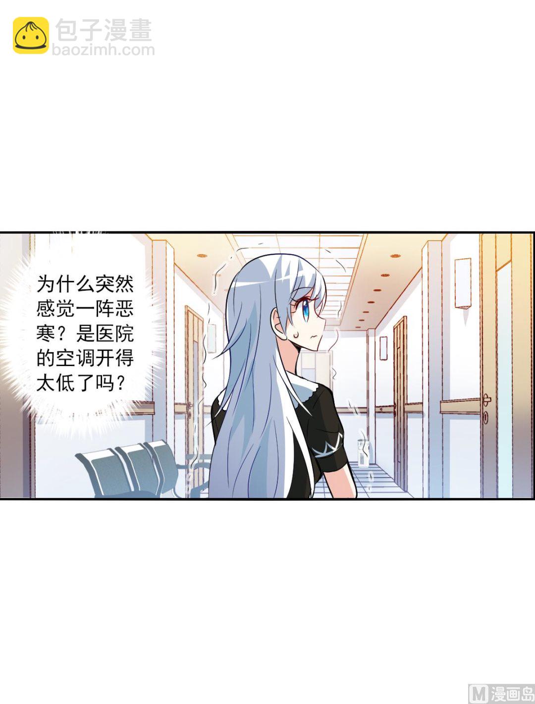 第2季73话12
