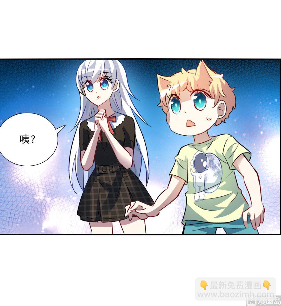 第2季73话23