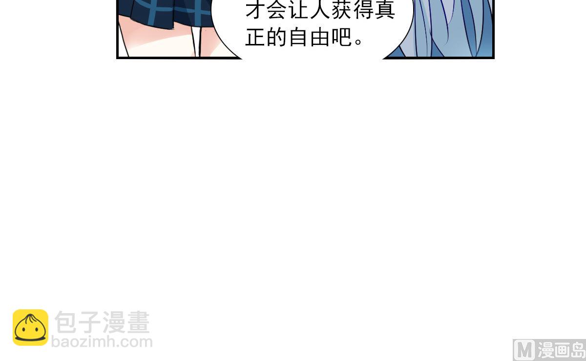 第2季76话12