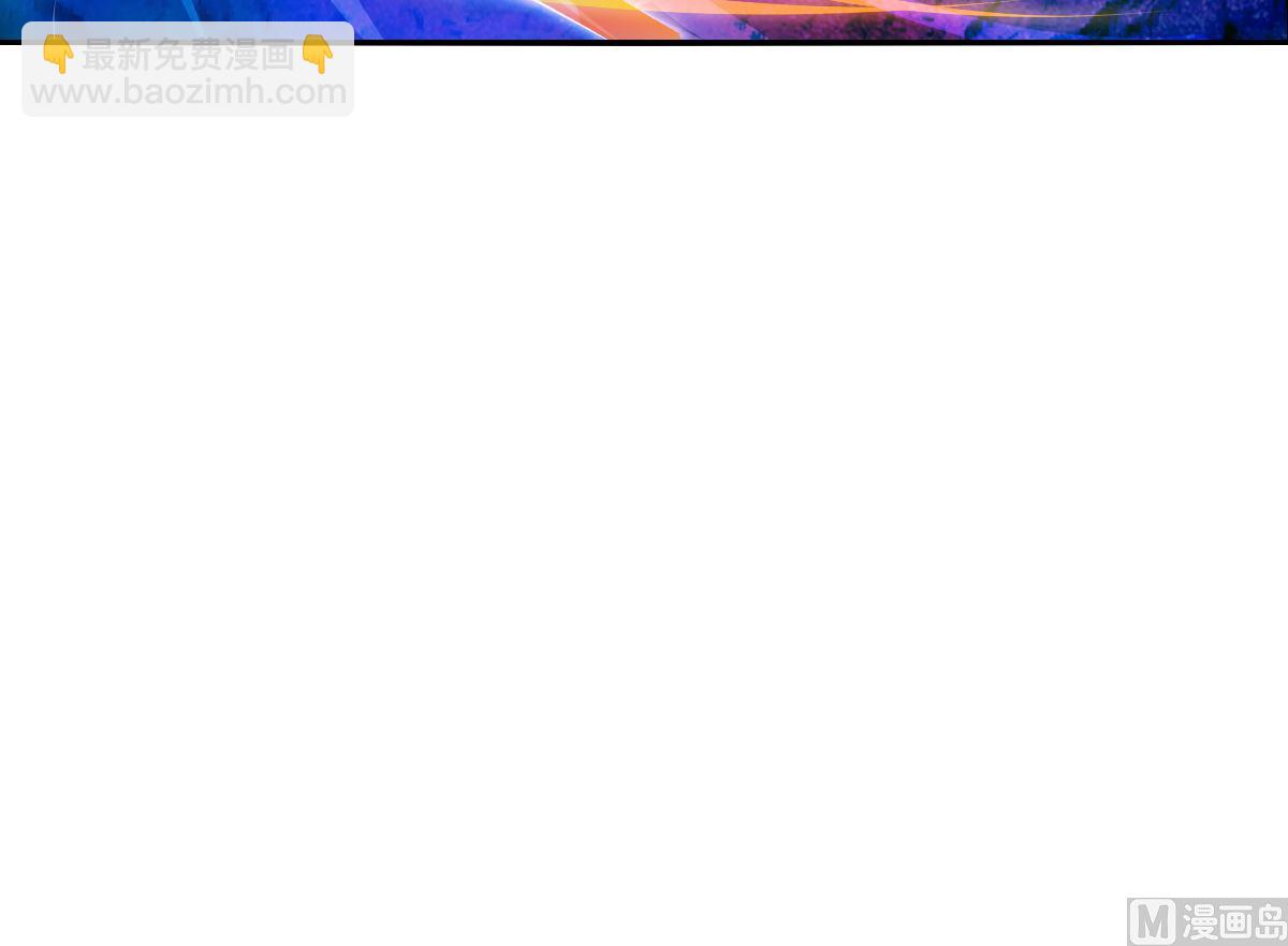 第2季76话31