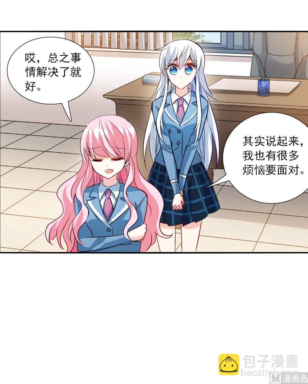 第2季76话6