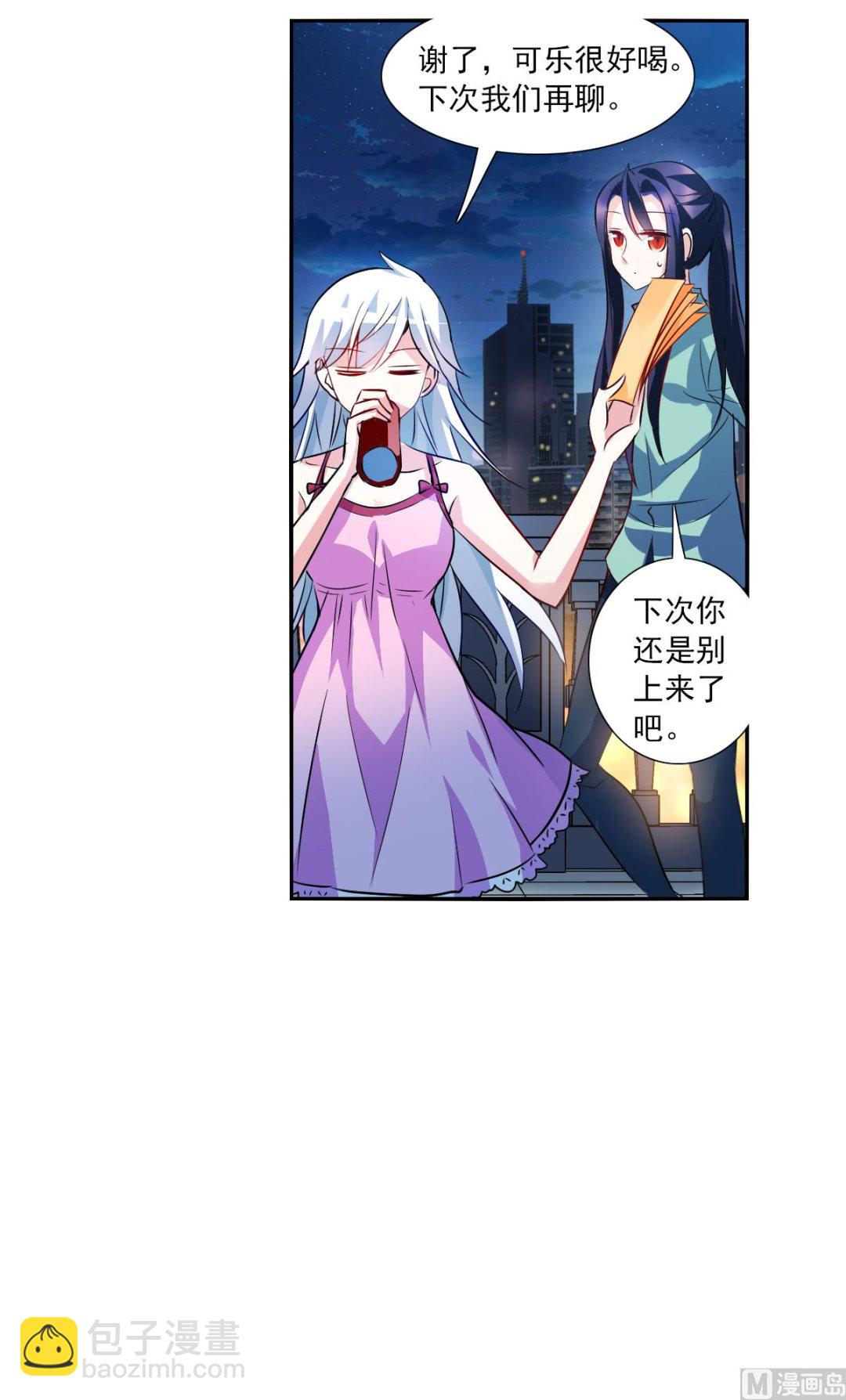 第2季79话16