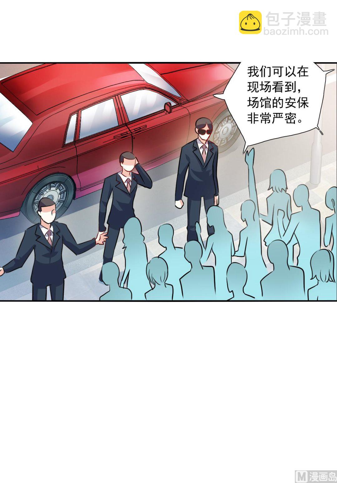 第2季79话18