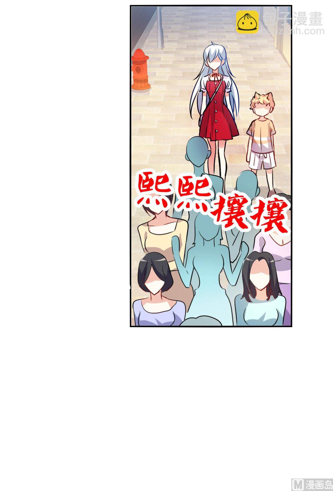 第2季79话20