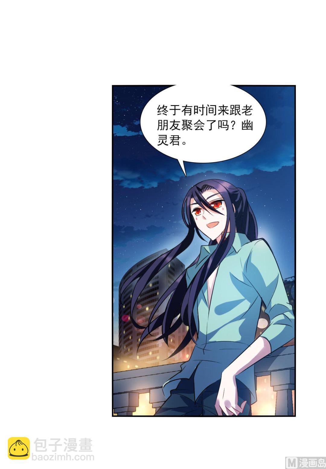 第2季79话5