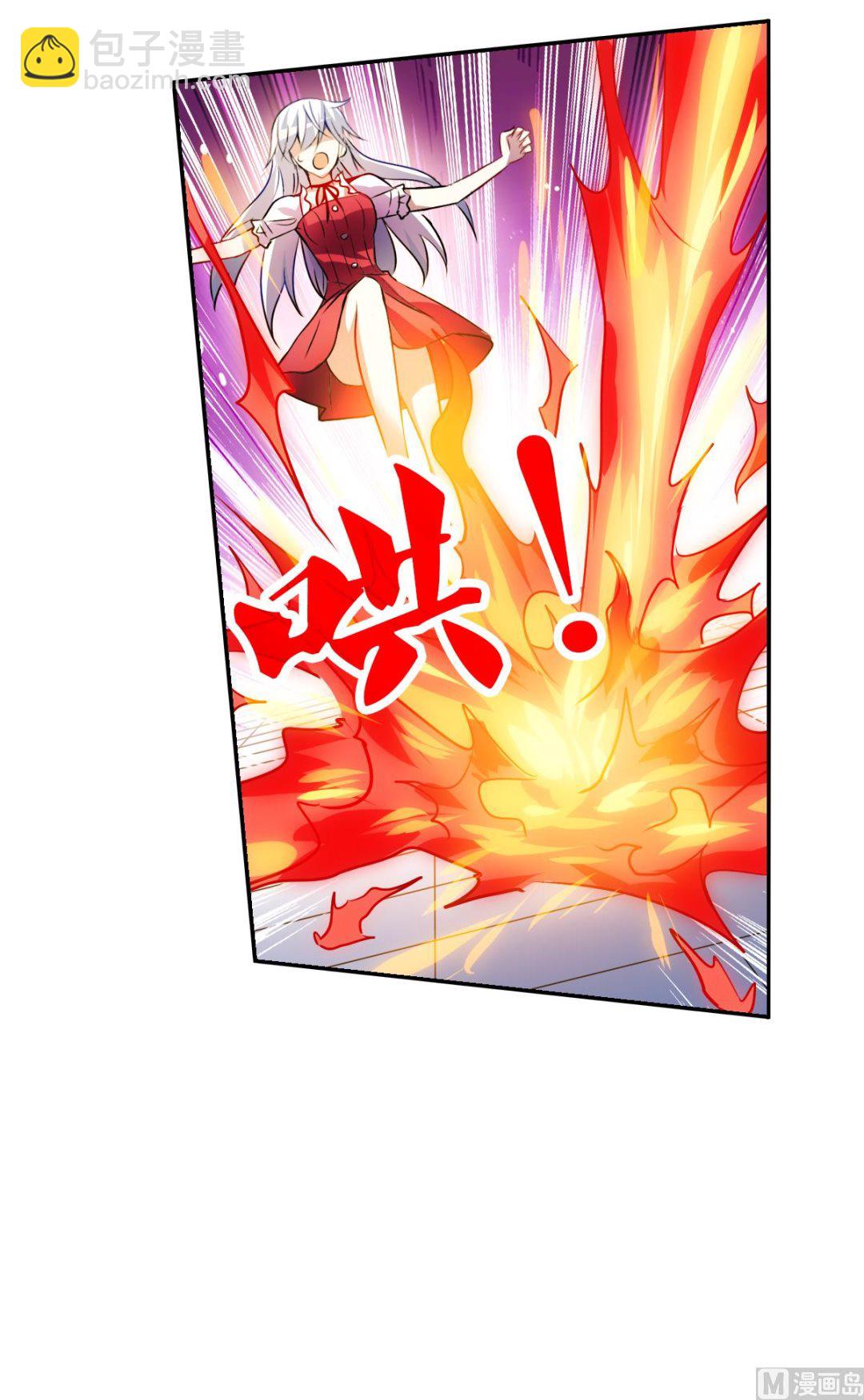 第2季80话15