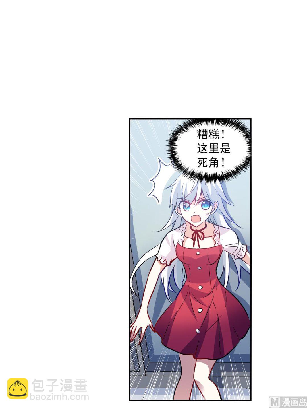 第2季80话28