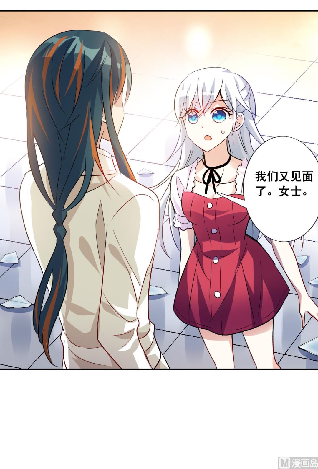 第2季82话0