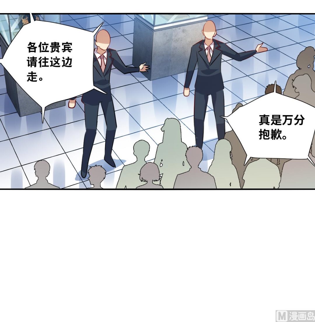 第2季83话0
