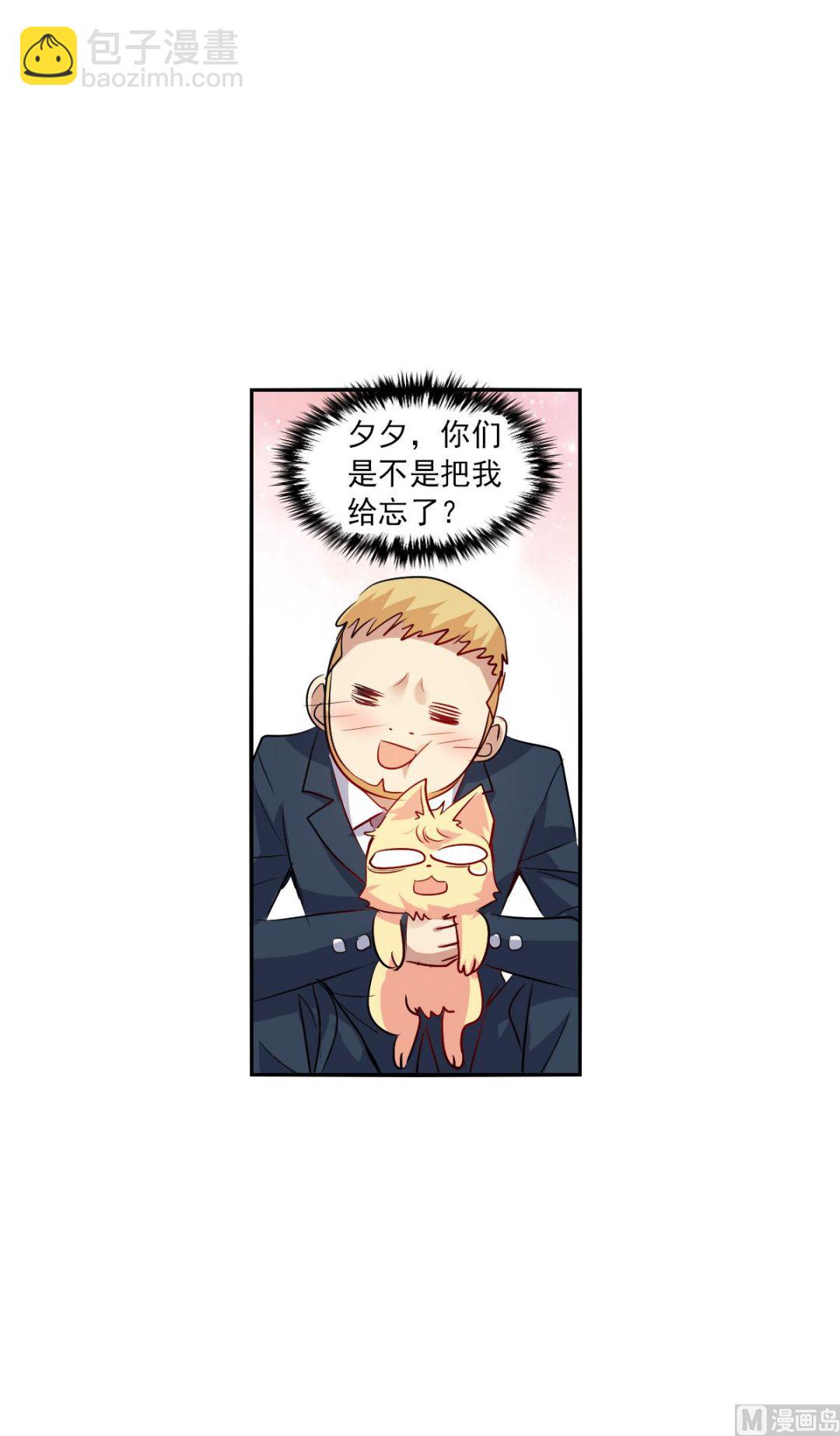 第2季83话13