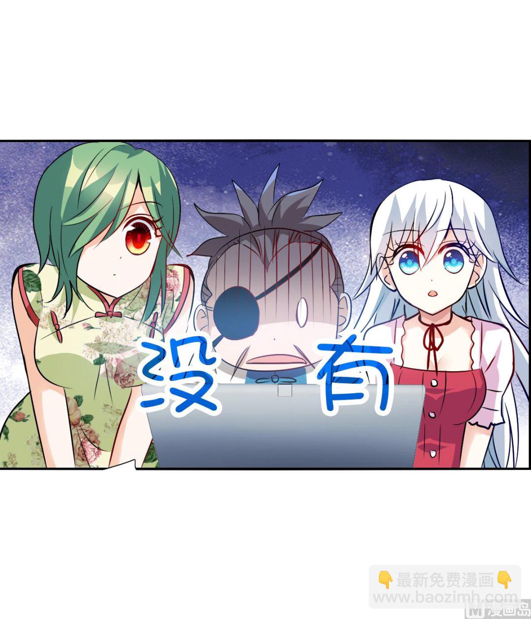 第2季83话25
