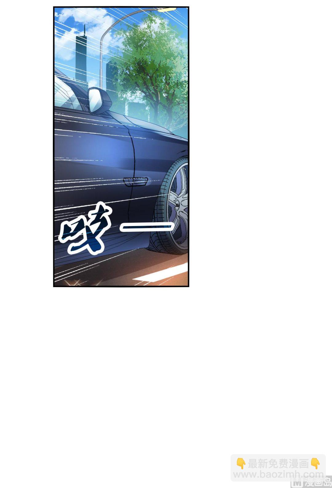 第2季83话31