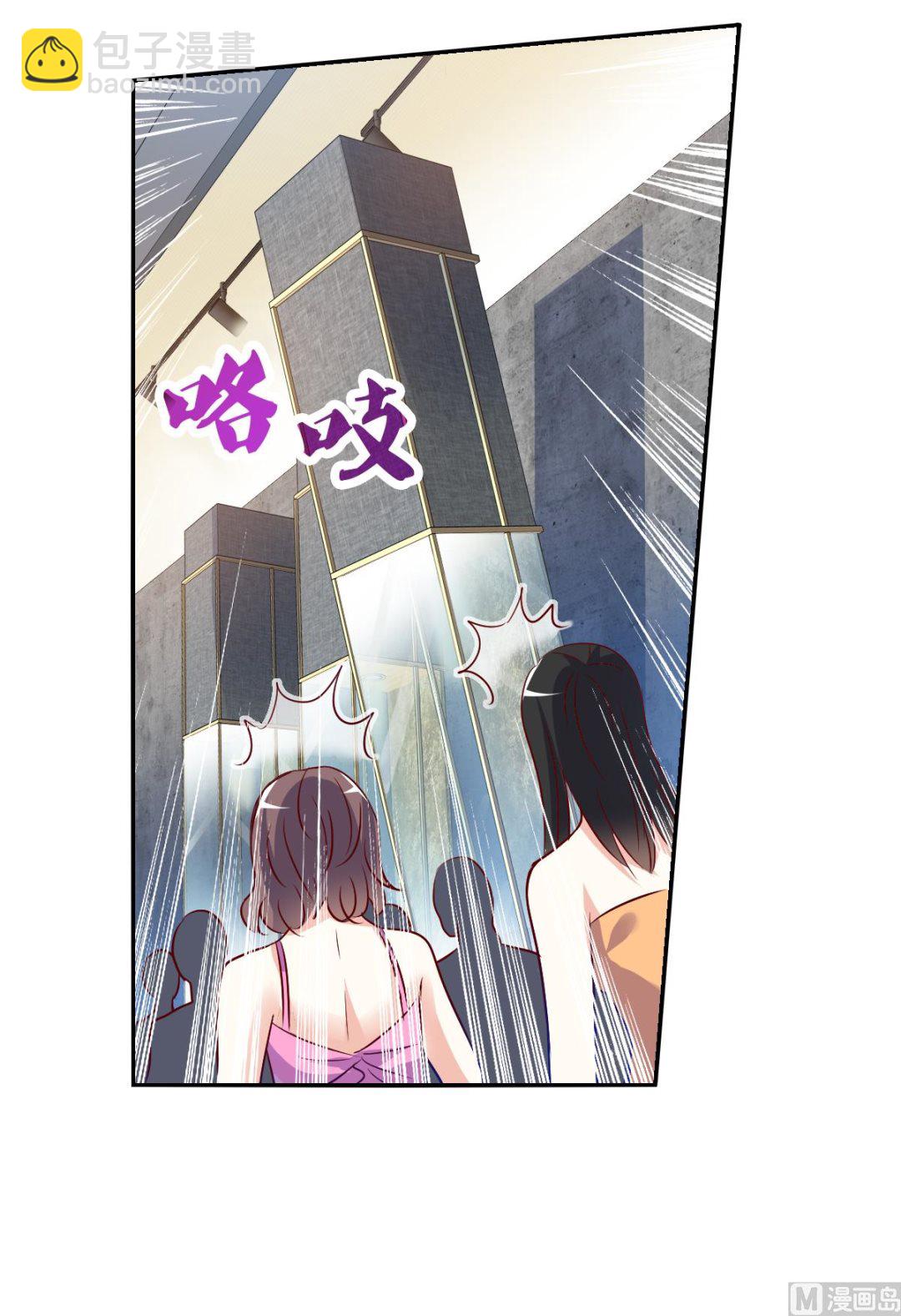 第2季83话4
