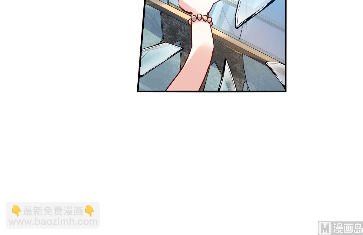 第2季83话7