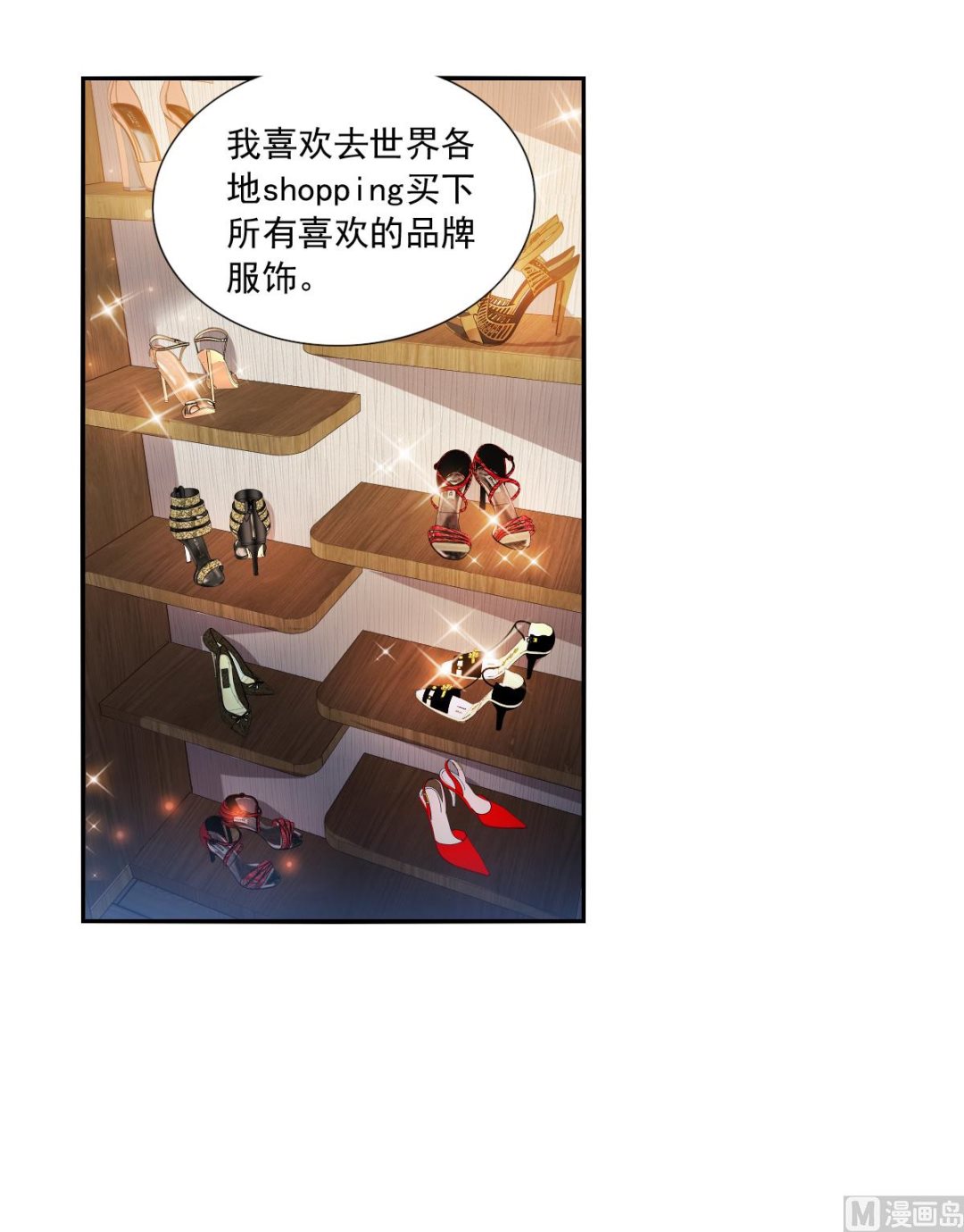第2季84话0