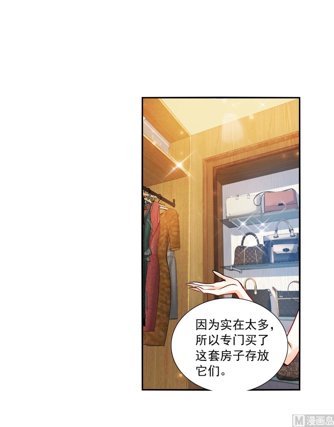 第2季84话1