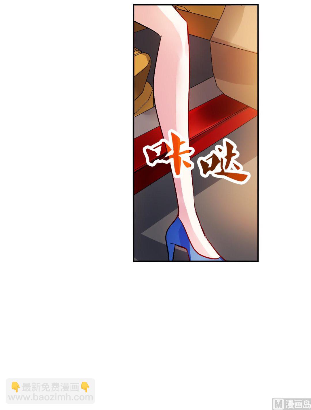 第2季84话14