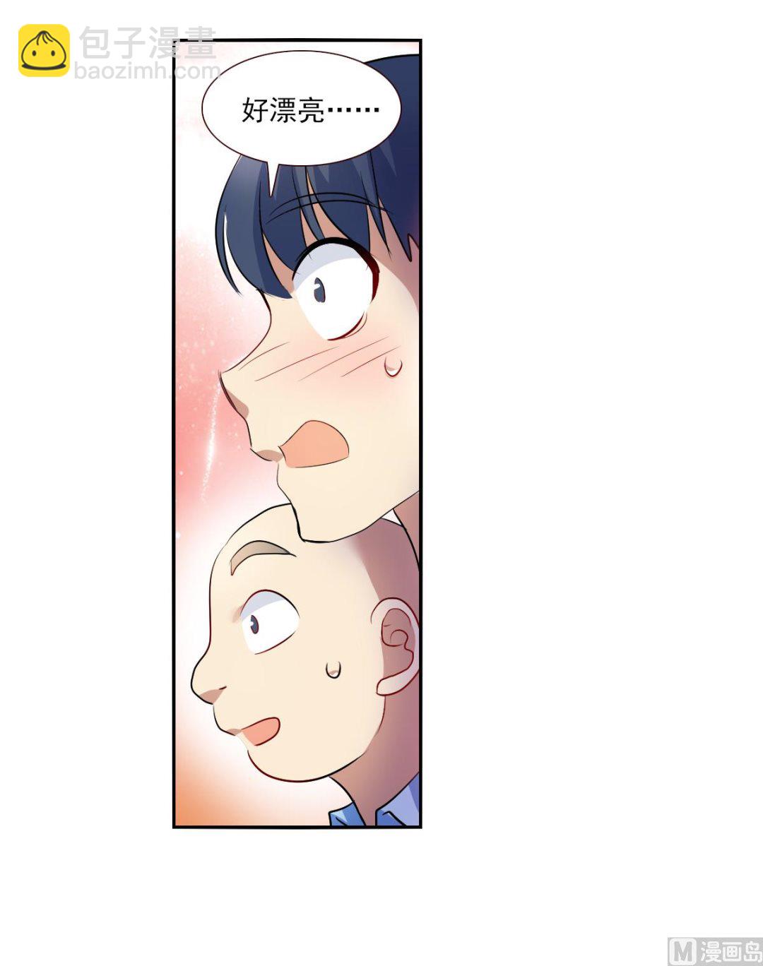 第2季84话24