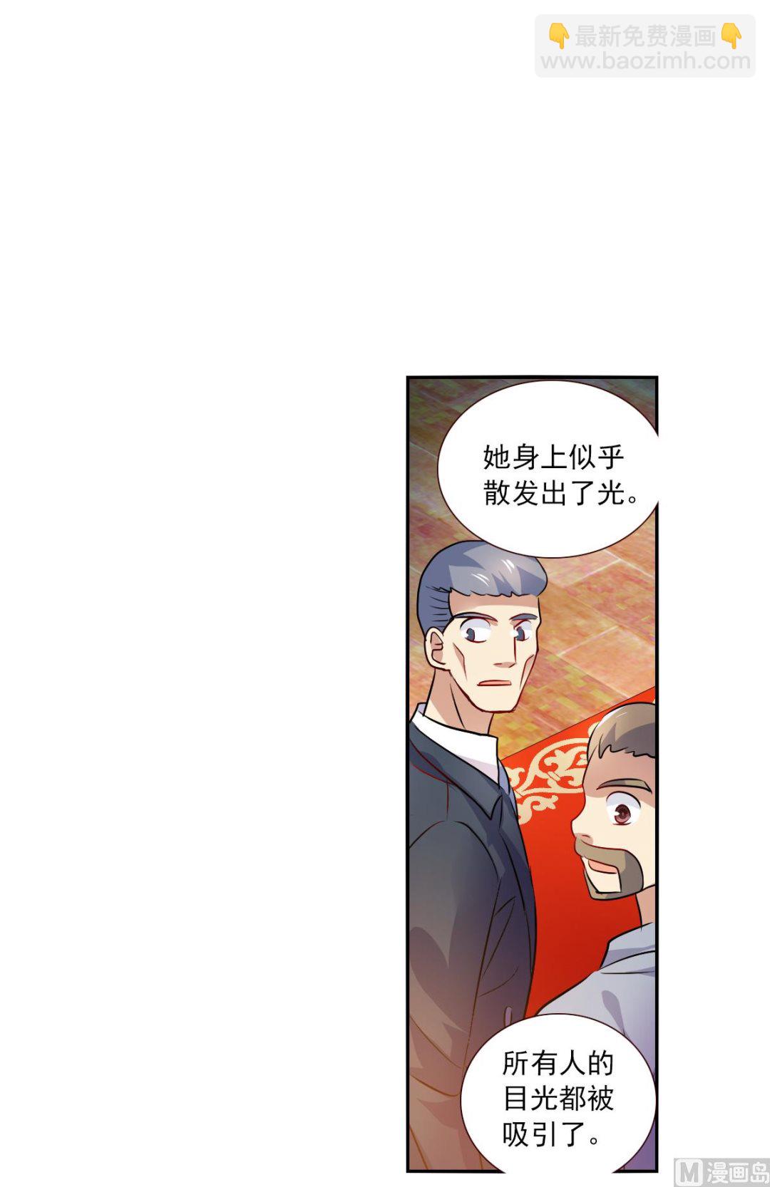 第2季84话26
