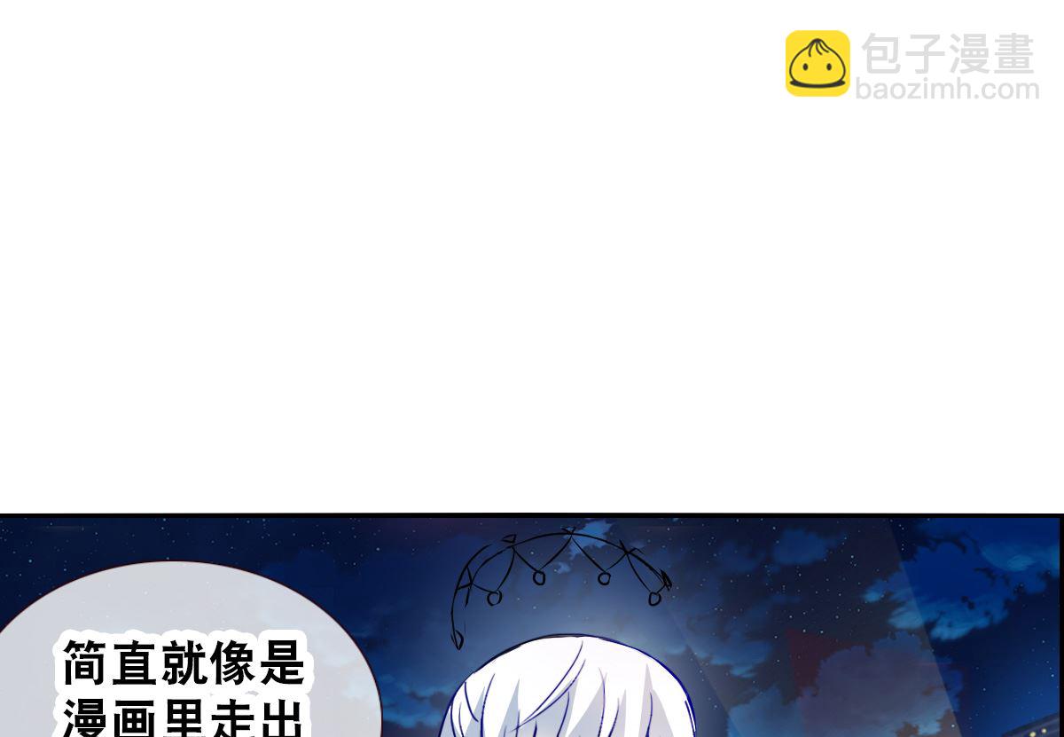 第2季84话27