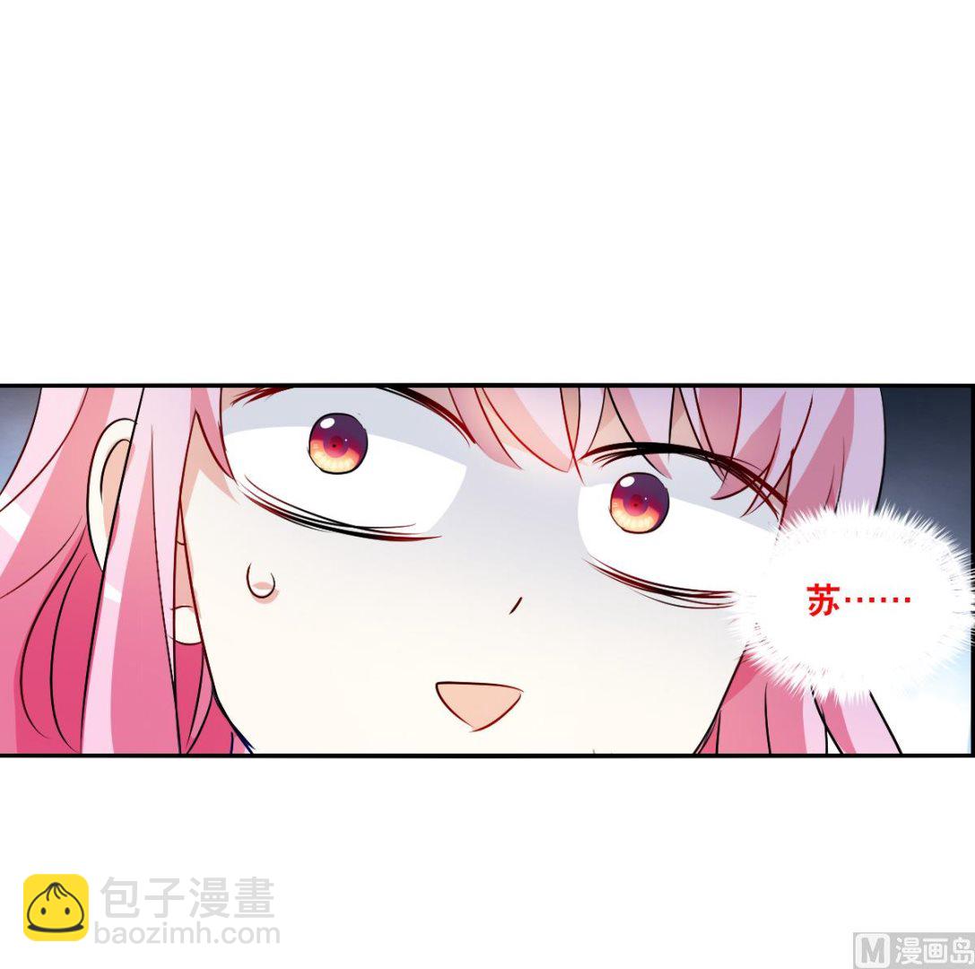 第2季84话30