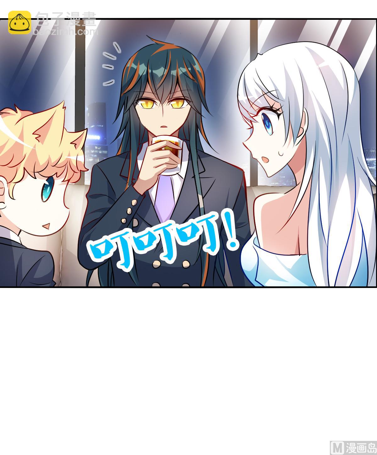第2季92话13