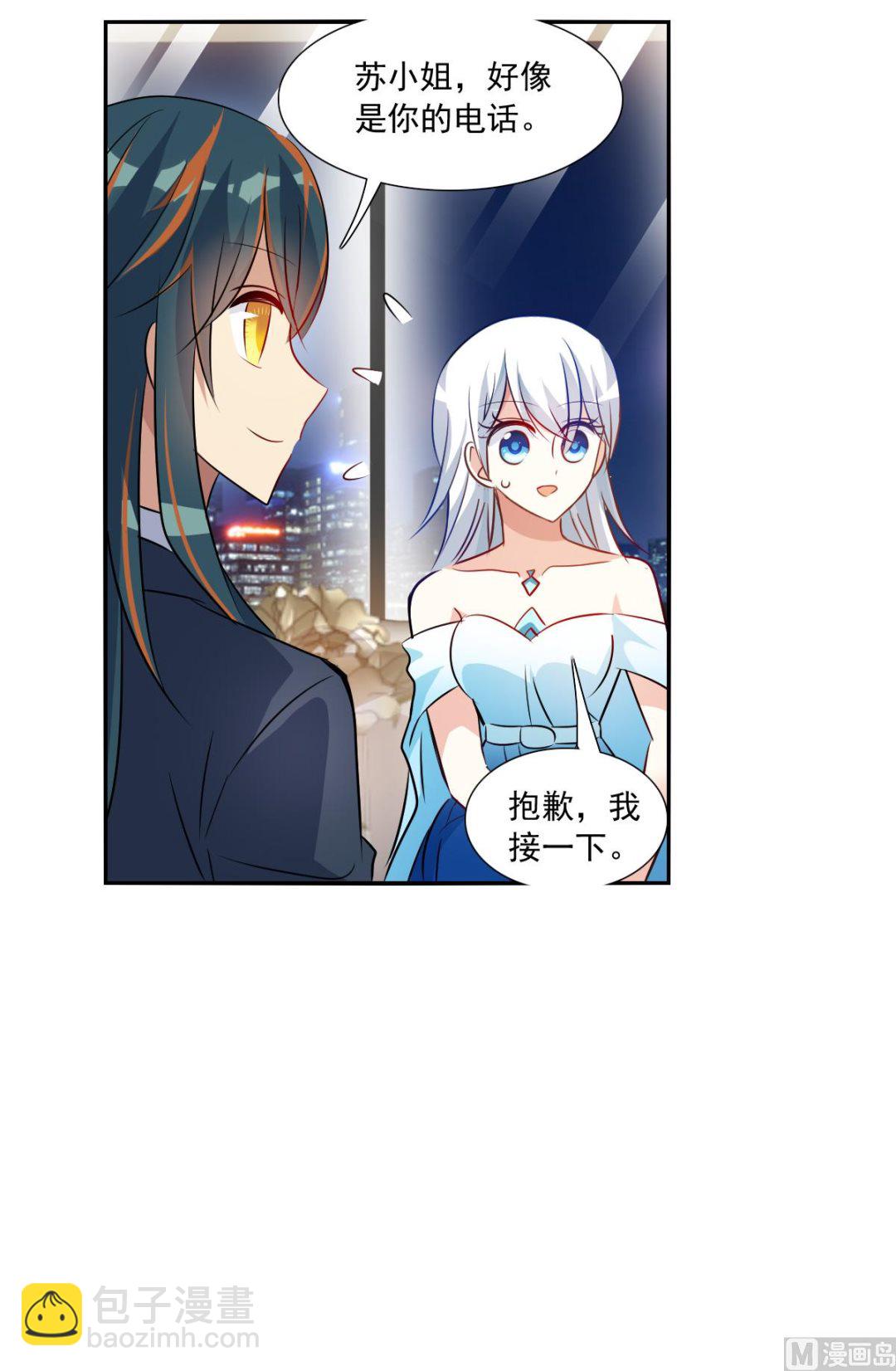 第2季92话14