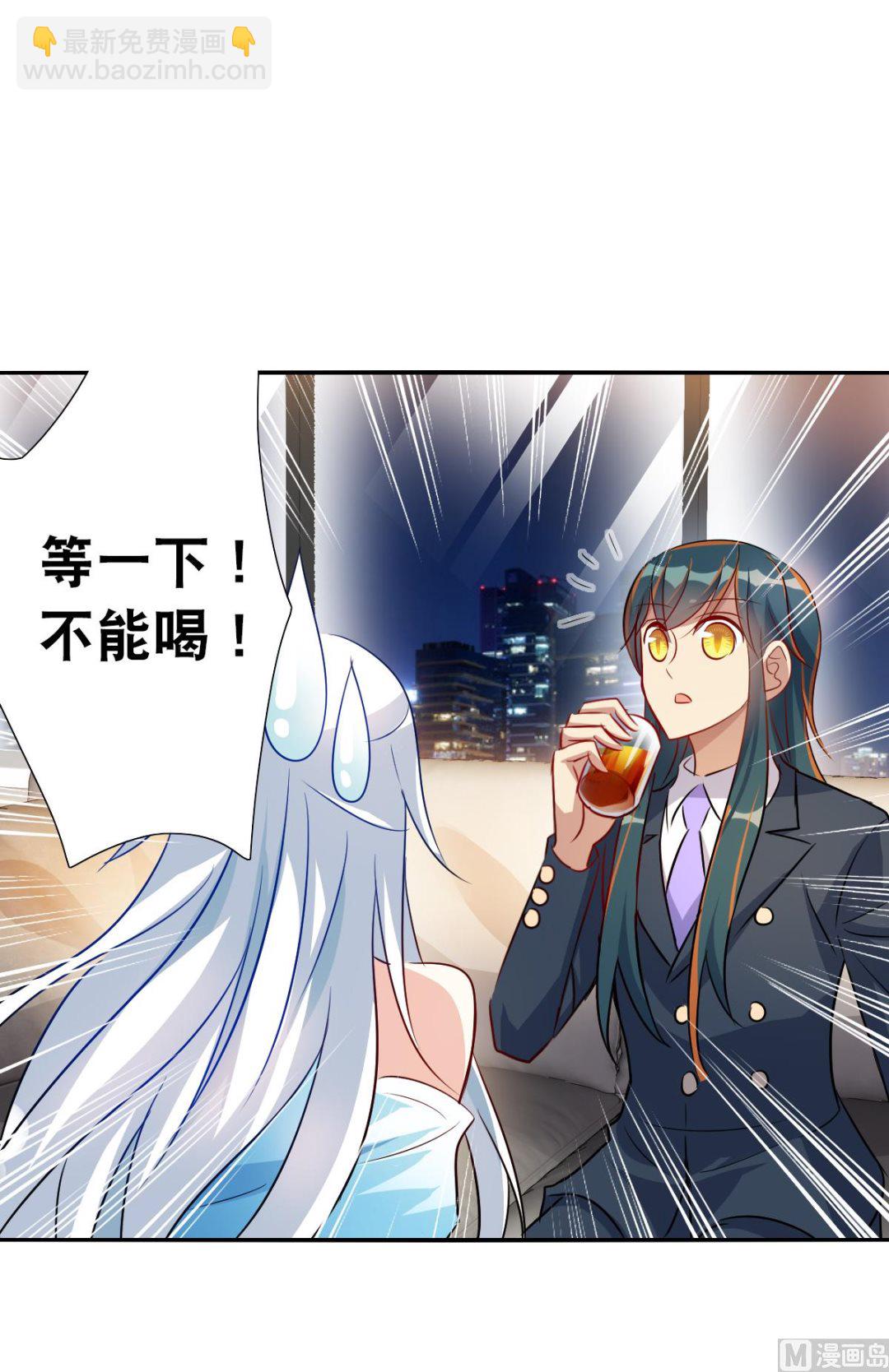 第2季92话21