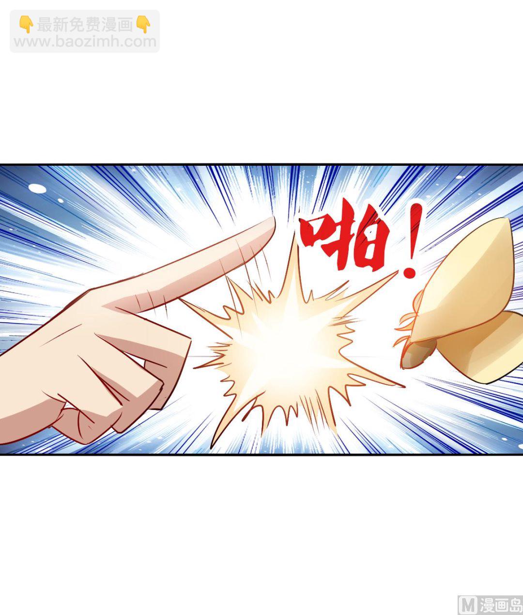 第2季92话30