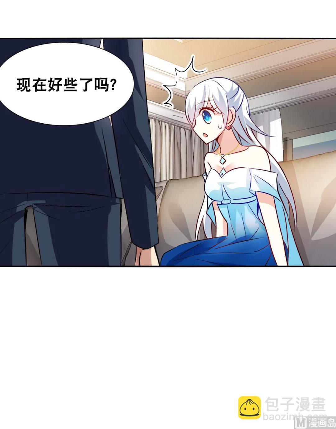 第2季92话5