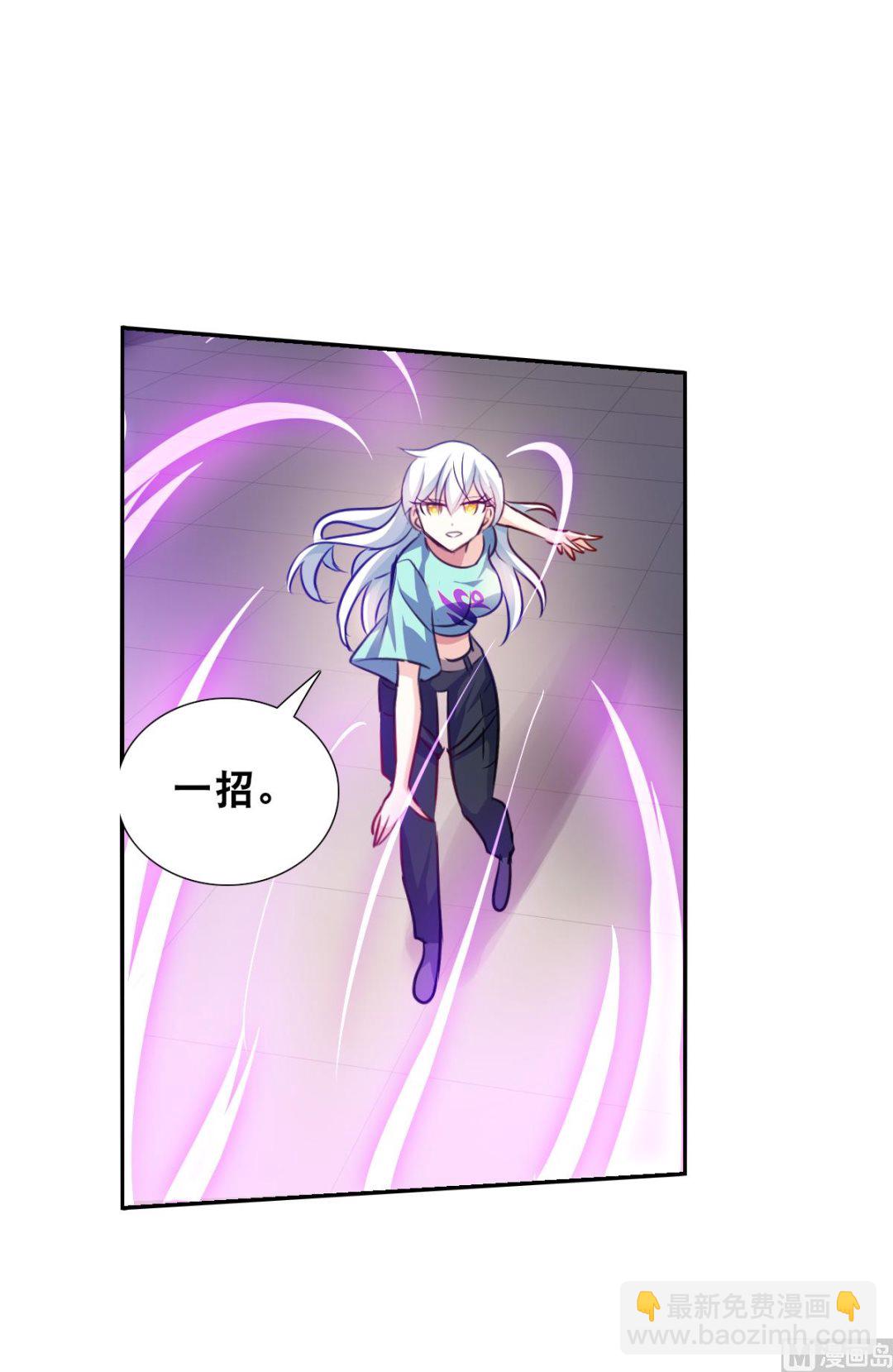 第2季97话14