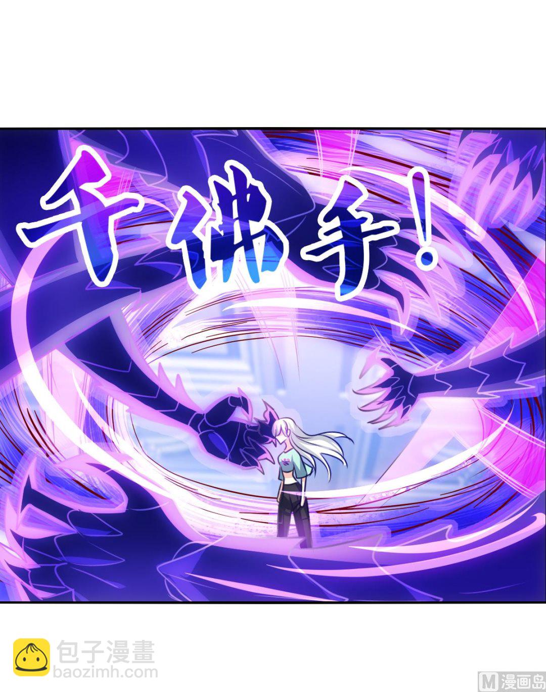 第2季97话17