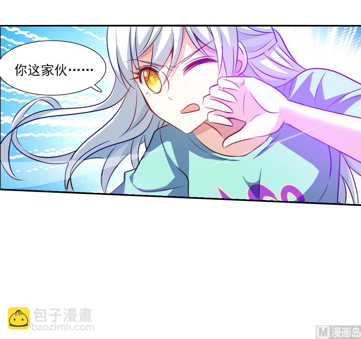 第2季97话21