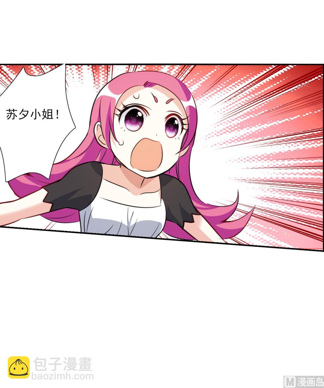 第2季97话23
