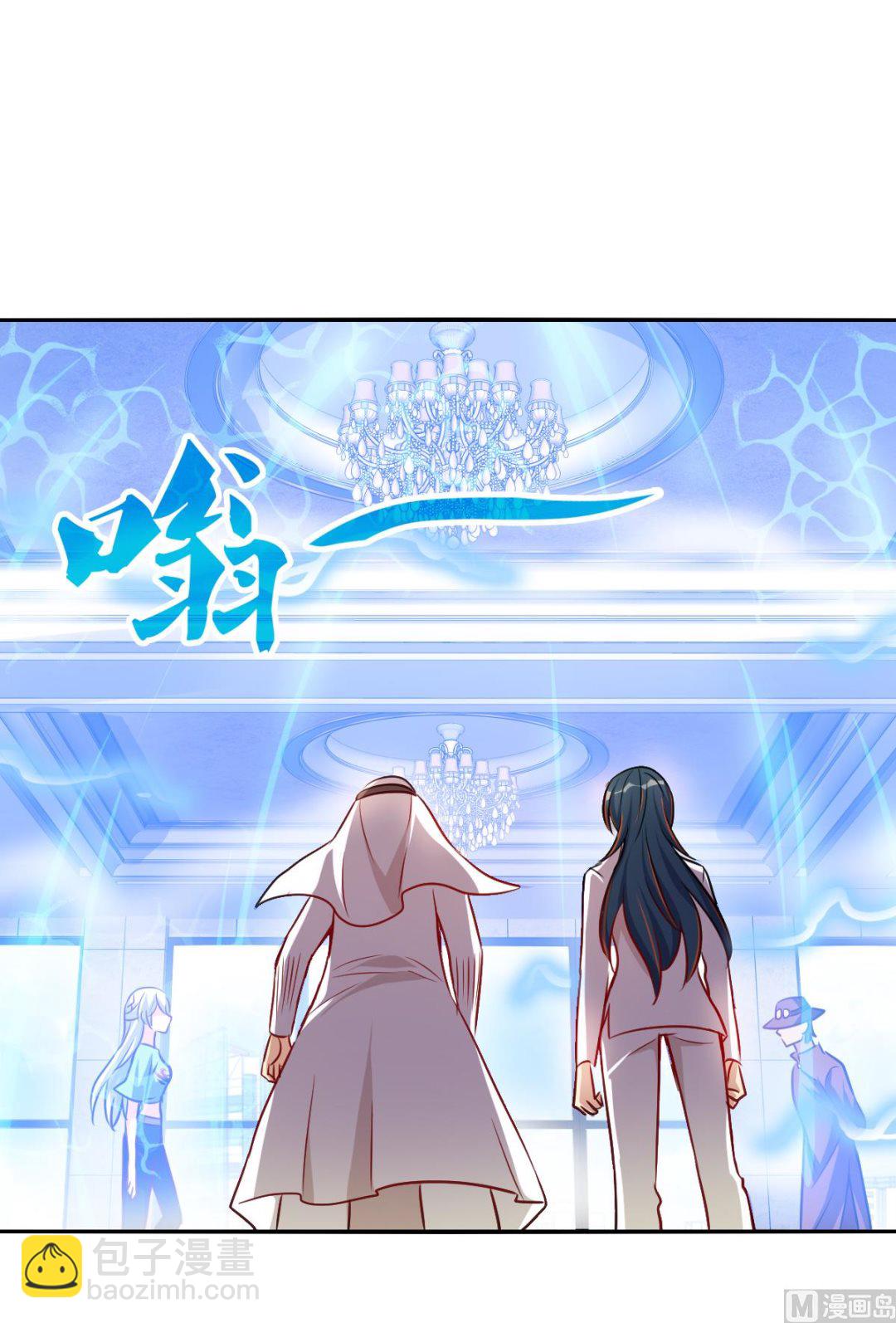 第2季97话5