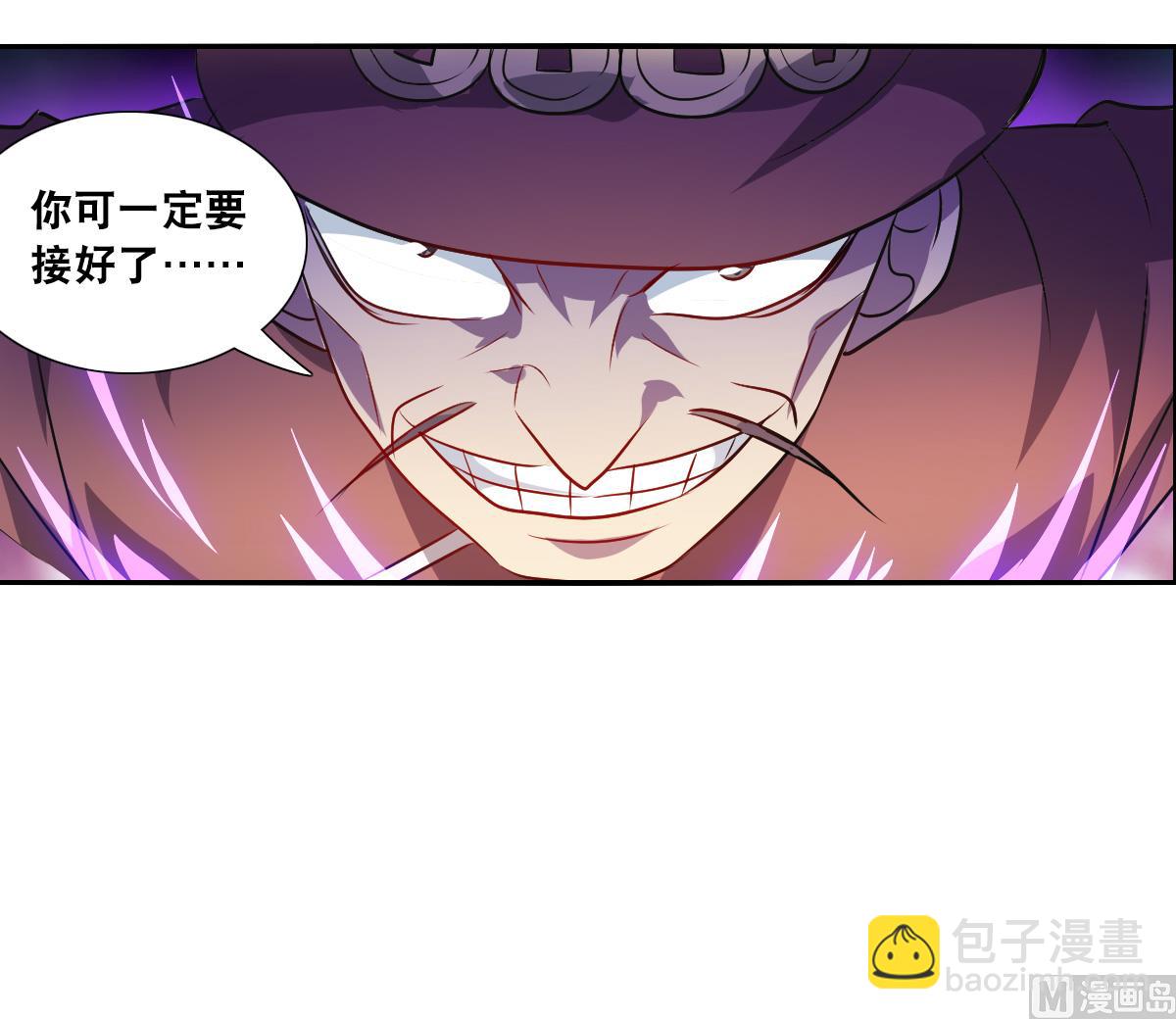 第2季98话14