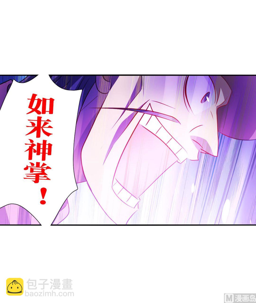 第2季98话18