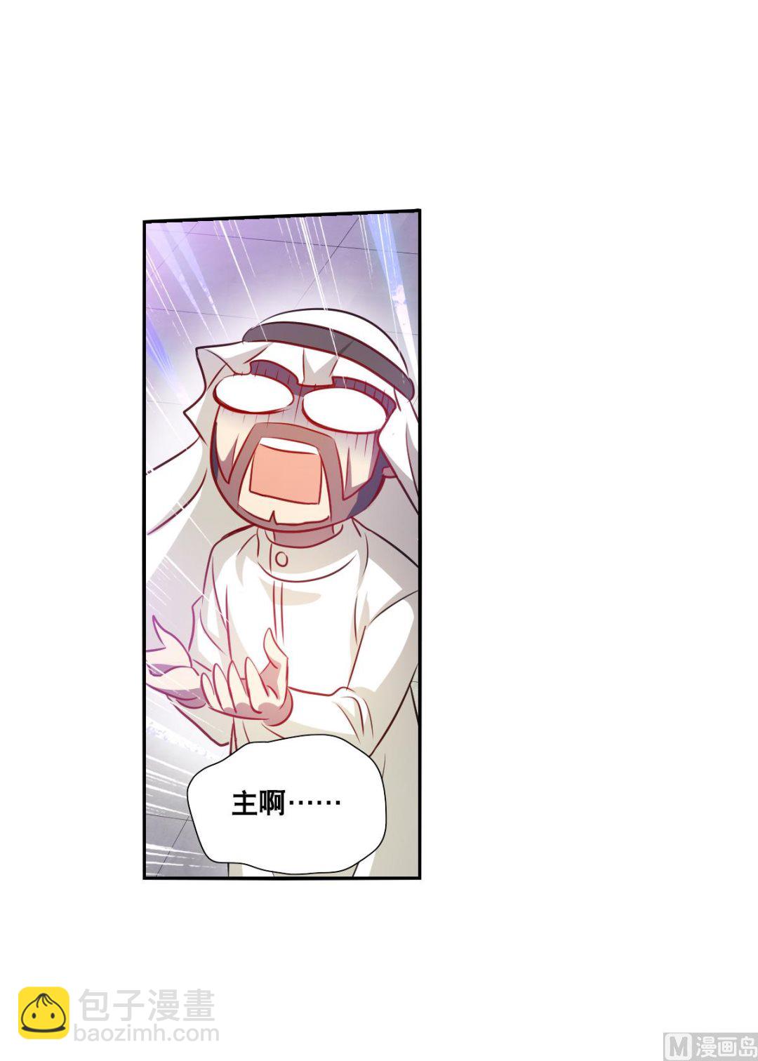 第2季98话20