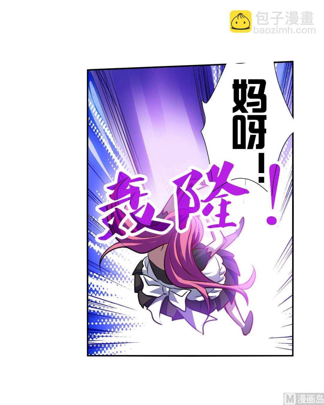 第2季98话21