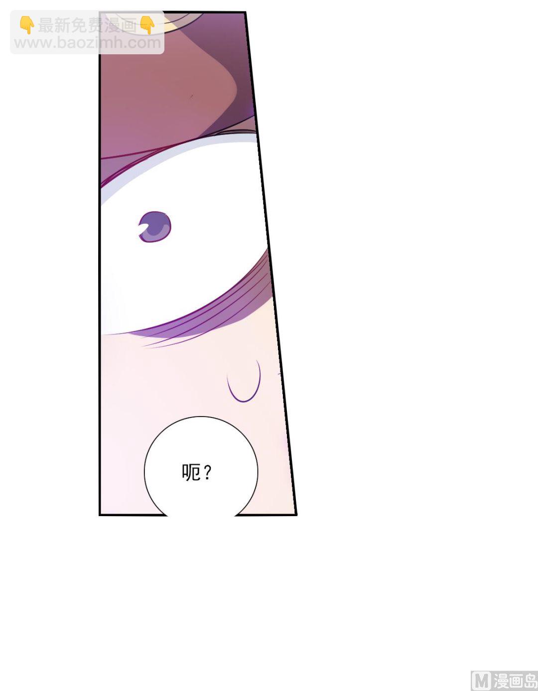 第2季98话23