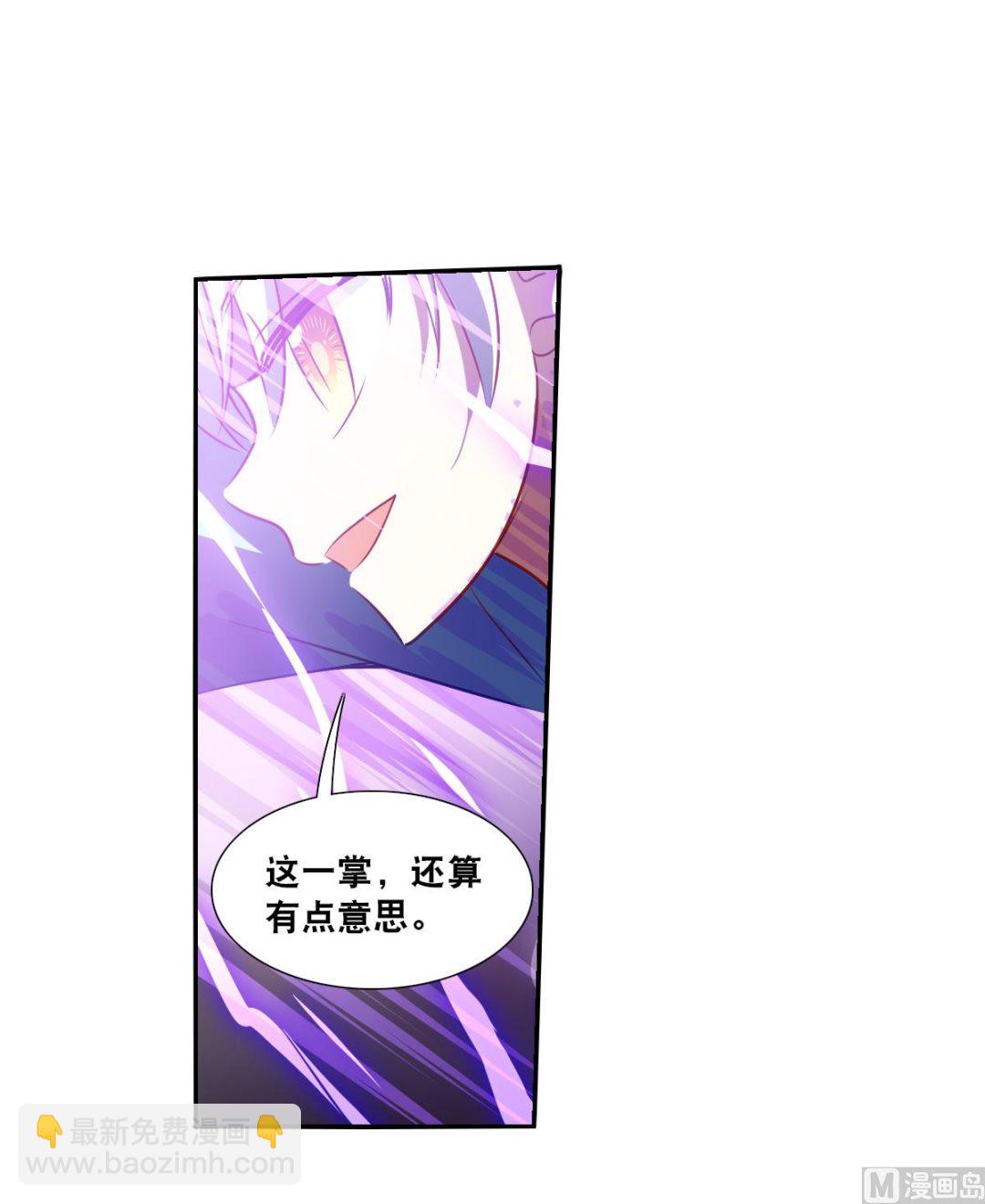 第2季98话26