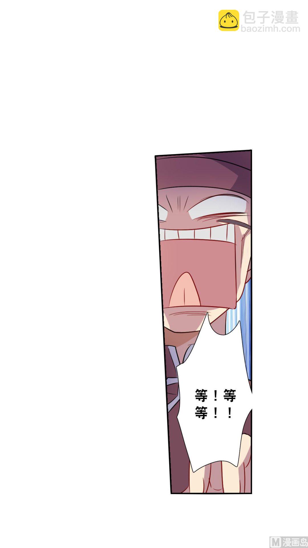 第2季98话30