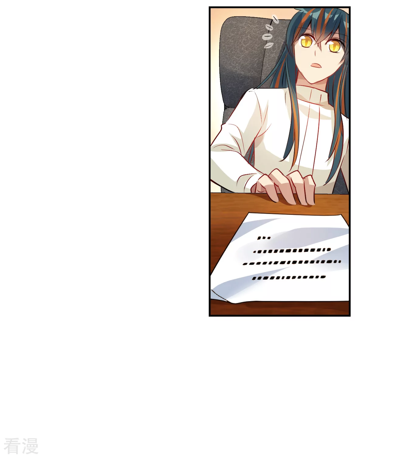 第2季第125话 水落石出318