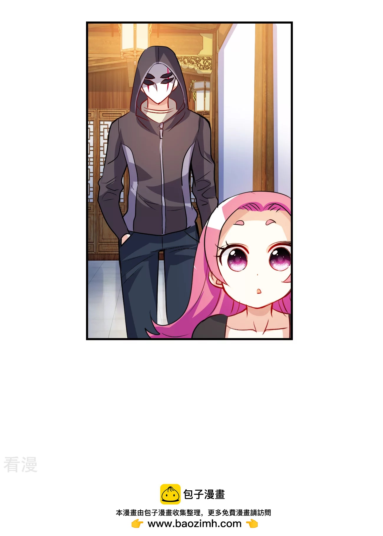 第2季第125话 水落石出331