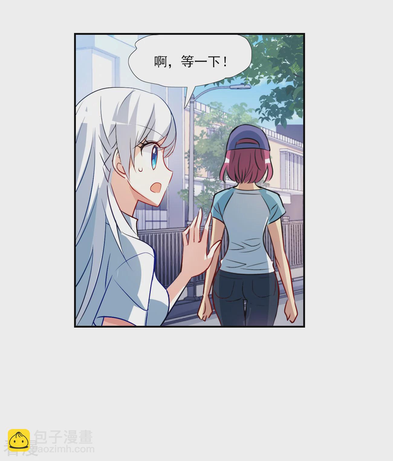 第2季第127话 虚假的背后114